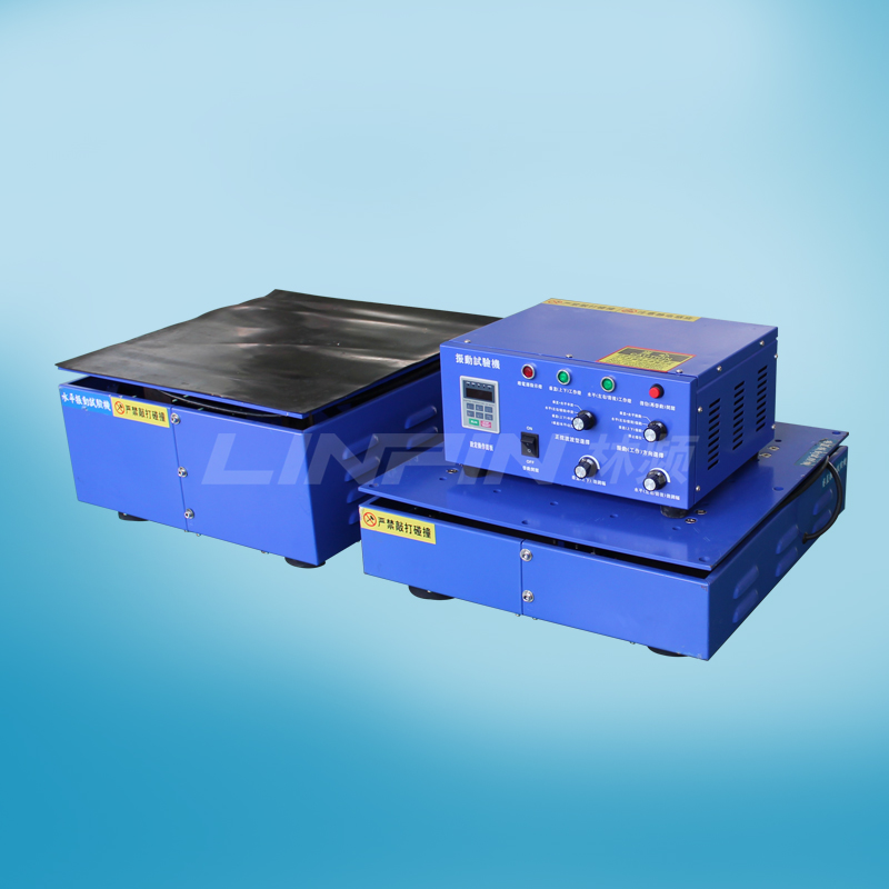 振動試驗機的基礎(chǔ)知識